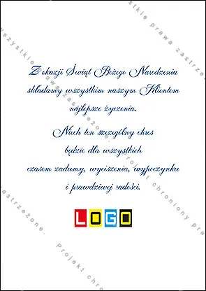 Odwrotna strona kartki, przeznaczona na życzenia i logo nadawcy