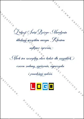 Rewers kartki nieskładanej, miejsce na tekst życzeń oraz logo firmy