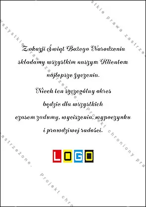 Odwrotna strona kartki, przeznaczona na życzenia i logo nadawcy