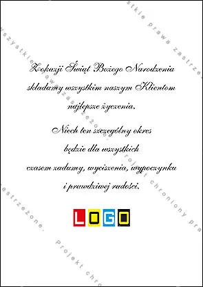Tył kartki jednostronnej, wolna powierzchnia na życzenia i logo firmy