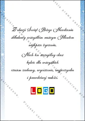 Rewers kartki nieskładanej, miejsce na tekst życzeń oraz logo firmy