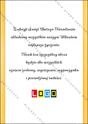 Rewers kartki nieskładanej, miejsce na tekst życzeń oraz logo firmy