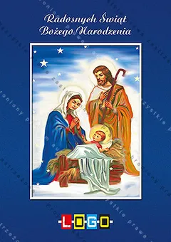 Obraz w stylu ikony z Maryją i Józefem przy żłóbku w białej ramce na granatowym tle, z drobnymi gwiazdkami na niebie obrazu