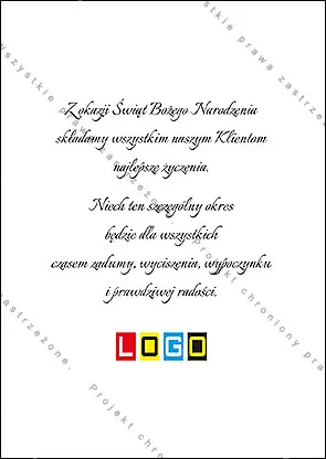 Rewers pozbawiony grafiki, przygotowany pod nadruk życzeń i znaku firmowego