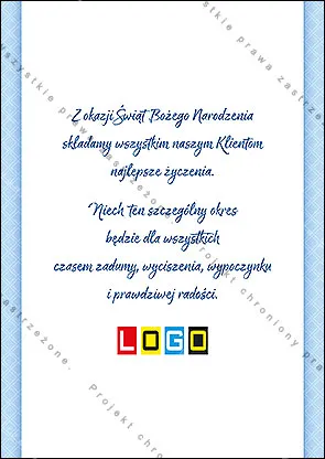Druga strona kartki wolna od grafiki, na tekst życzeń oraz logo nadawcy