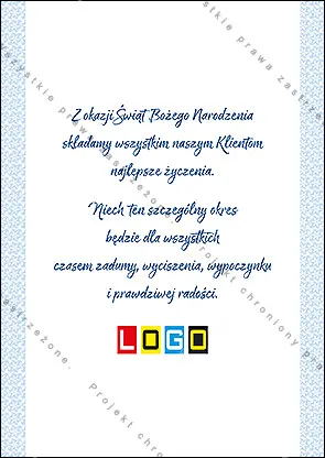 Druga strona kartki jest bez grafiki, zostawiona na życzenia i logo nadawcy