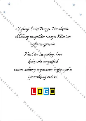Rewers bez grafiki, zostawiony na tekst życzeń oraz logo nadawcy