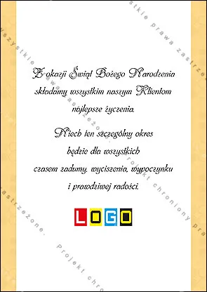 Rewers bez nadruku, przeznaczony na życzenia i logo firmowe nadawcy