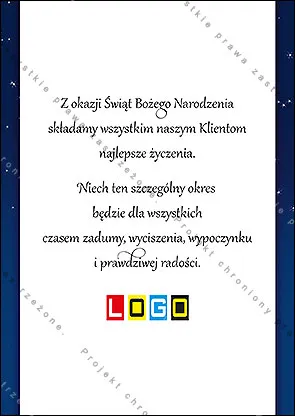 Rewers kartki z wolnym miejscem na życzenia i logo firmy, bez nadruku grafiki