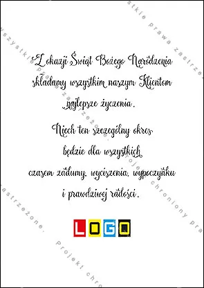 Rewers kartki z wolnym miejscem na życzenia i logo firmy, bez nadruku grafiki