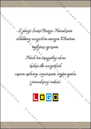 Okrągły ornament ze śnieżynek, listków i dzwoneczków w srebrze i złocie z kokardą na białym tle