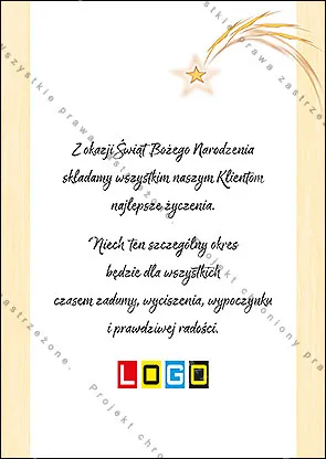 Zdjęcie ośnieżonej choinki w kremowym polu otoczonym bordową ramką ze złotymi gwiazdkami i ciemnoczerwonym tłem