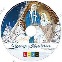 Józef i Maryja pod gwiazdą, płyta