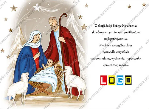 Maryja nad Dzieciątkiem w drewnianym żłobie, za nią Józef z kijem, po bokach owieczki, w tle ośnieżone drzewa i gwiazdki