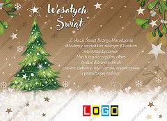 Zielone akwarelowe drzewko ze światełkami, jemioła w rogu i napis życzeń na karmelowym tle z białym pasem u dołu