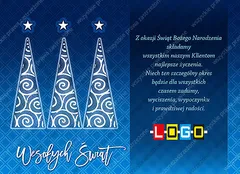 Trzy wąskie choinki z białymi spiralami i gwiazdkami na niebieskim tle w romby, obok granatowy panel