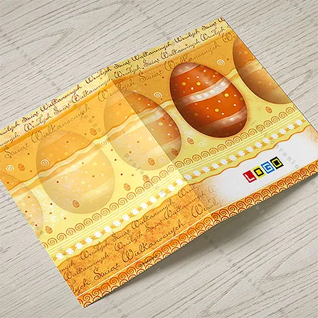 Wnętrze rozłożonego karnetu z wolną stroną na życzenia od firmy i logo