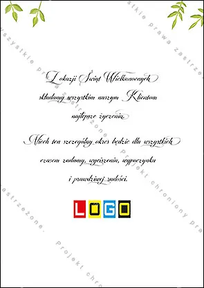 Rewers z przykładową formułą życzeń i logo na dole, gotowy do zmiany treści