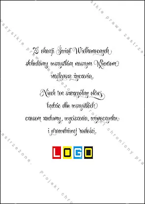 Rewers z przykładowym tekstem życzeń i logo, na białej, spokojnej stronie