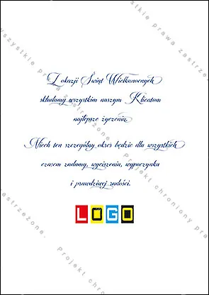 Rewers z krótkim tekstem życzeń wielkanocnych i znakiem firmy pod spodem