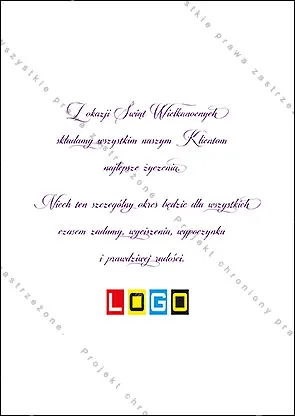 Rewers z przykładowym tekstem życzeń i logo, biała strona na treść