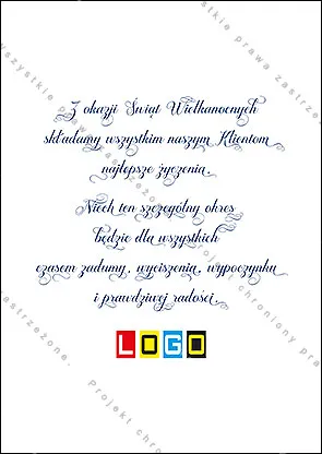 Rewers biały, z przykładowymi życzeniami wielkanocnymi i logo pod tekstem