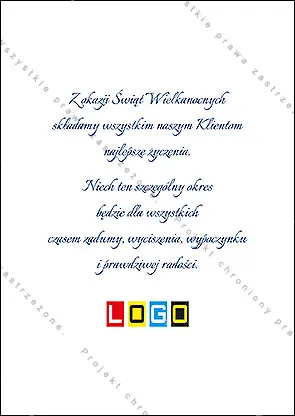 Rewers z przykładowymi życzeniami i logo, dużo miejsca na dłuższy tekst