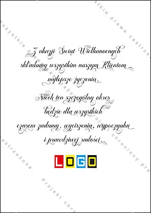 Rewers z przykładowym tekstem życzeń i logo na dole, miejsce na osobistą treść