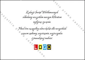 Rewers z przykładowymi życzeniami i logo pod nimi, jasna strona