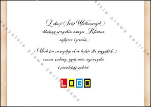 Rewers jako jedyny nośnik życzeń, z przykładowym tekstem i logo