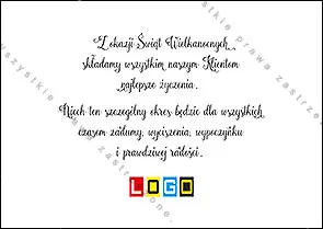 Rewers z przykładowymi życzeniami wielkanocnymi i logo pod tekstem