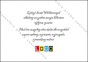 Rewers z przykładowym tekstem życzeń i logo umieszczonym pod nim