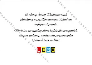 Trzy ramki z czerwoną, ciemnoczerwoną i pomarańczową pisanką na jasnym tle z liśćmi, ciemnozielone paski i napis u góry