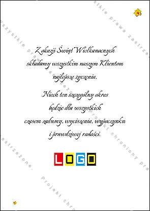 Zdjęcie zielonych jaj ze słomą w żółtej ramce na ciemnozielonym tle z kwiatkami, u góry złote „Alleluja”